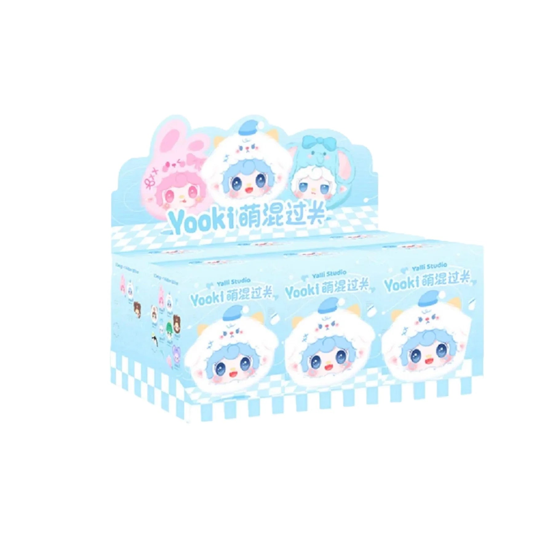 Yalli Studio - YOOKI First Generation Cute Mix Pass Series Plush Blind Box