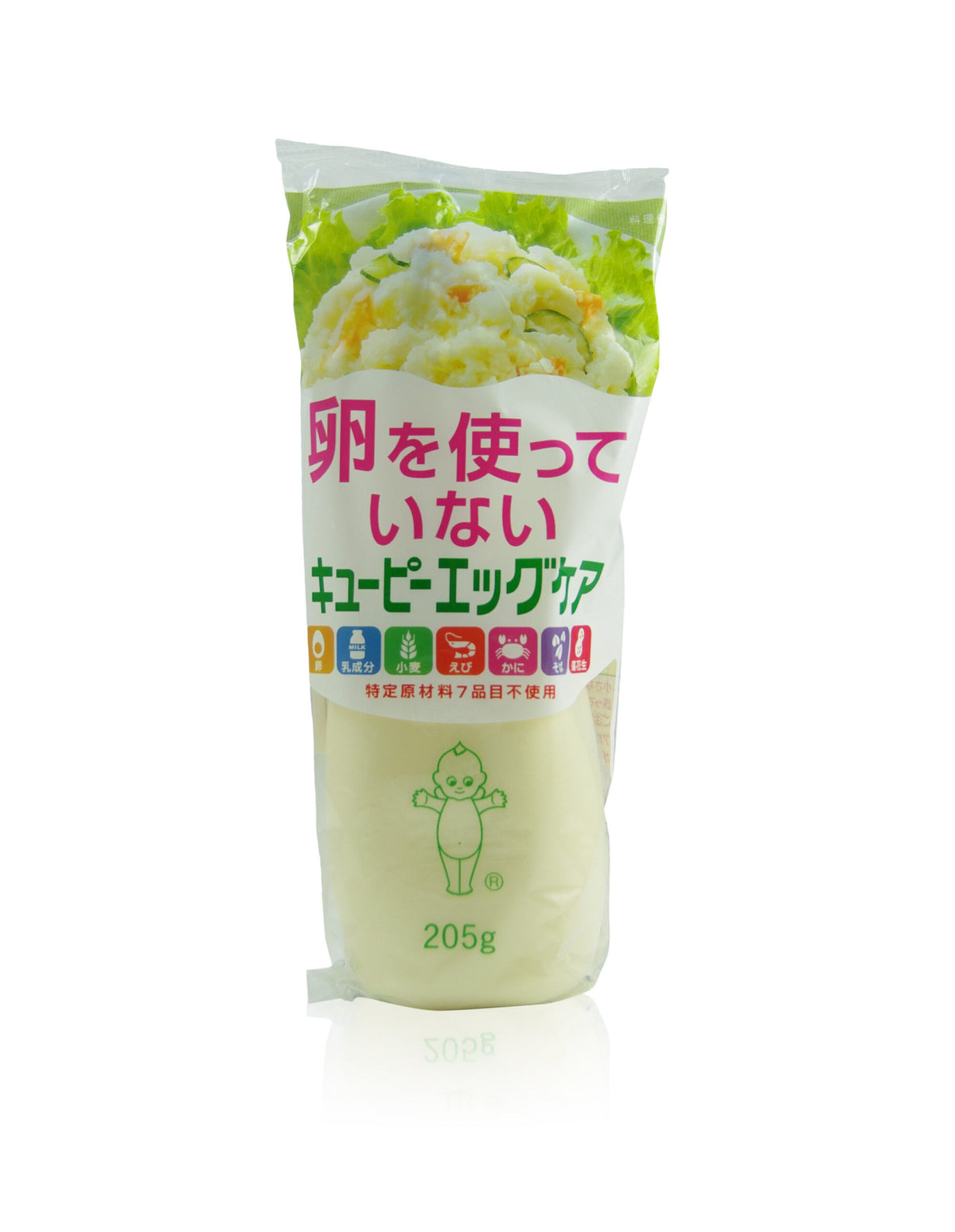 Kewpie Egg-Free Mayo Vegan Japanese Mayonnaise