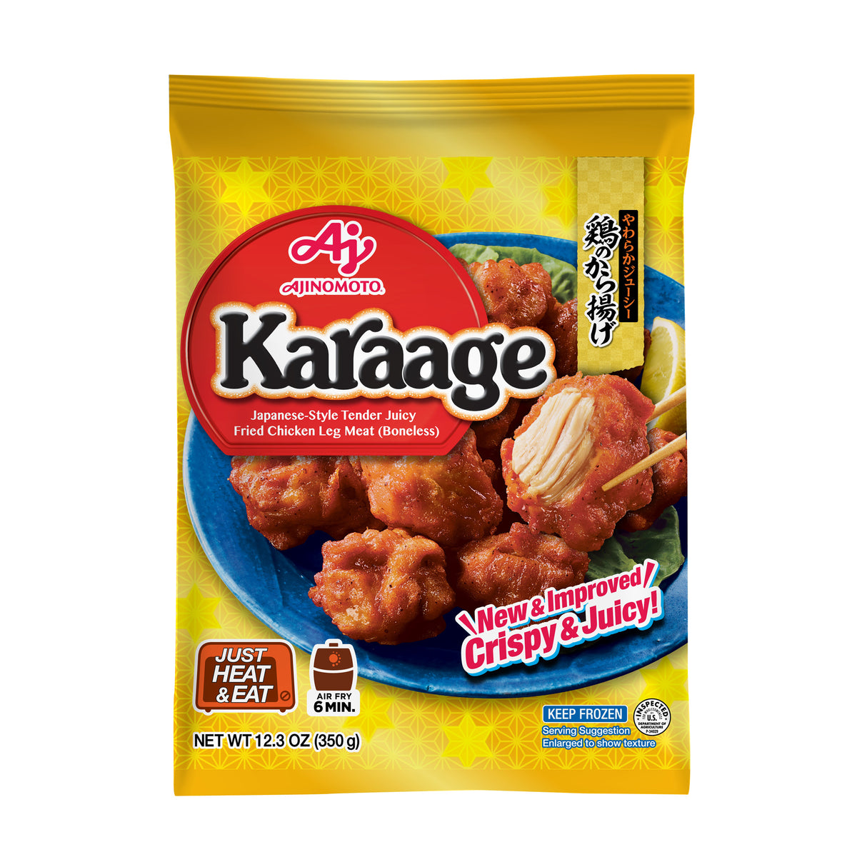 AJINOMOTO KARAAGE FRIED CHICKEN