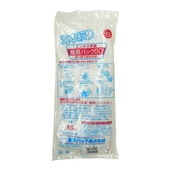 TOKYO PACK ENVOS HAND GLOVE M 60/50 PC