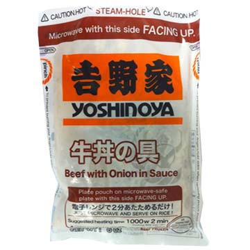 YOSHINOYA COOKED BEEF W/ ONION FROZEN 6 OZ