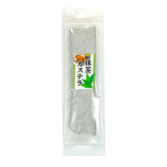 KARAKU GREEN TEA KASUTERA CASTELLA