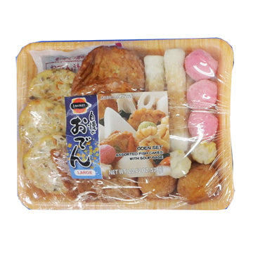 J-BASKET ODEN SET LARGE FROZEN