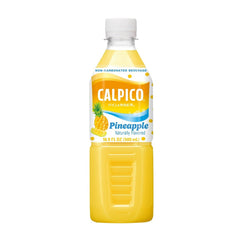 CALPICO PINEAPPLE PET