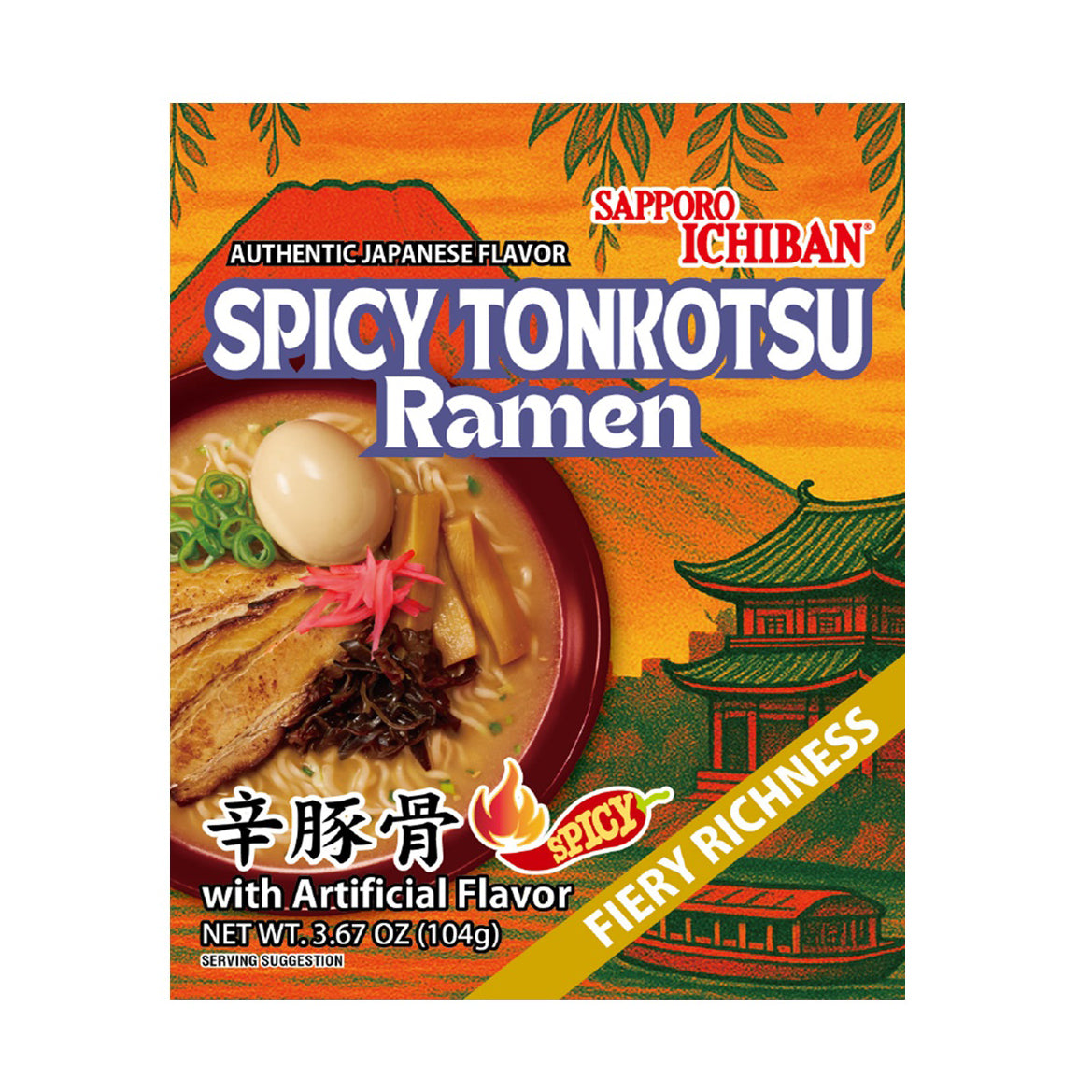 SAPPORO ICHIBAN SPICY TONKOTSU RAMEN 3.67 OZ