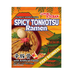 SAPPORO ICHIBAN SPICY TONKOTSU RAMEN 3.67 OZ