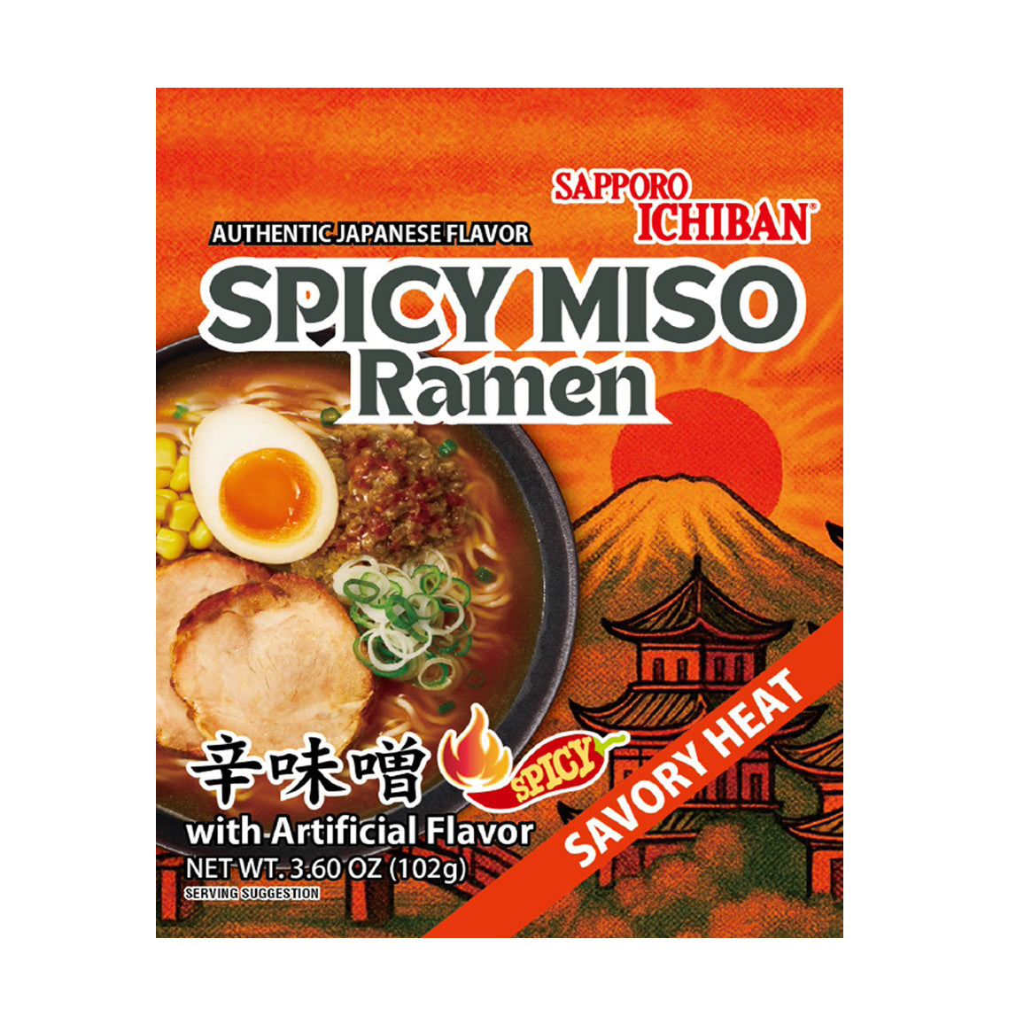 SAPPORO ICHIBAN SPICY MISO RAMEN 3.60 OZ
