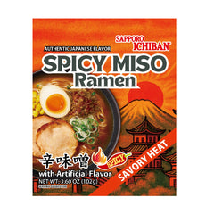 SAPPORO ICHIBAN SPICY MISO RAMEN 3.60 OZ