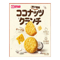 CC STAR COCONUT CRUNCH CRISPS CHEESE FLAVOR