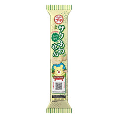 BOURBON PETIT SAKUFUWA SEN