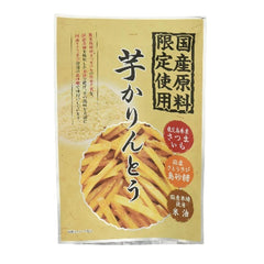 FRIED SWEET POTATO SAKAKIN IMO KARINTO