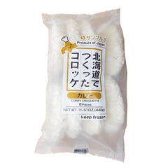 SANMARUKO CURRY CROQUETTE 8P