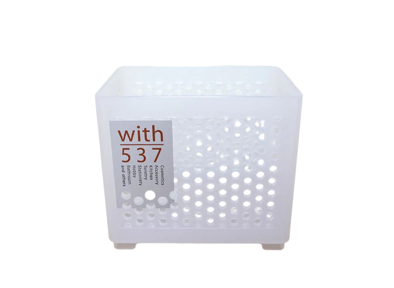 Plastic utility case 537 natural