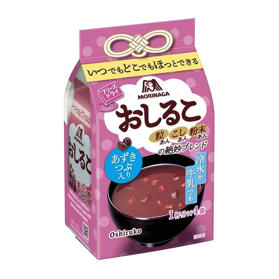 Sale!!!MORINAGA OSHIRUKO 4P