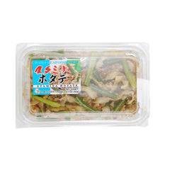 DAIEI STAMINA HOTATE SCALLOP
