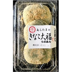 ARATAMA KINAKO DAIFUKU 3P 6/8/8.45 OZ