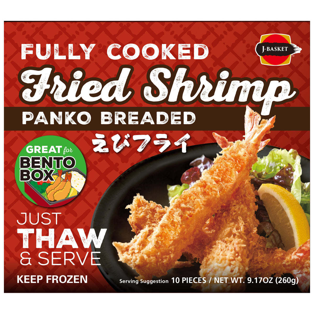 J-BASKET FULLY COOKED FRIED SHRIMP