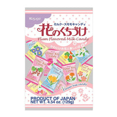 KASUGAI HANANOKUCHIZUKE CANDY