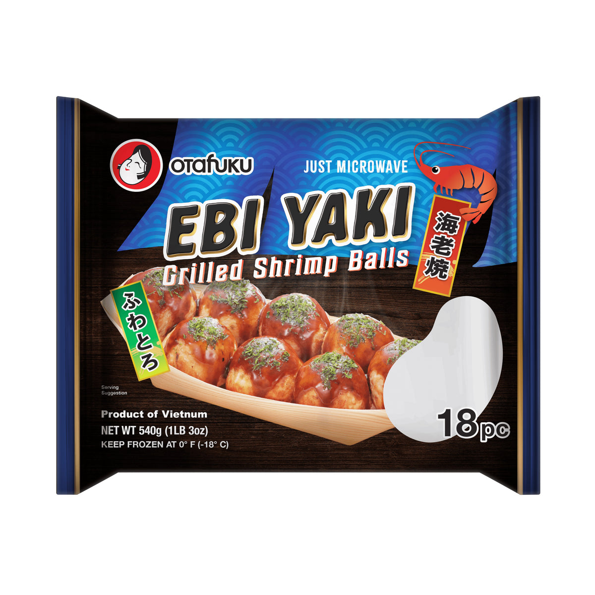 OTAFUKU EBI YAKI 18P FZN