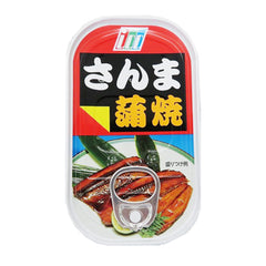 IWATE SANMA KABAYAKI SAURY