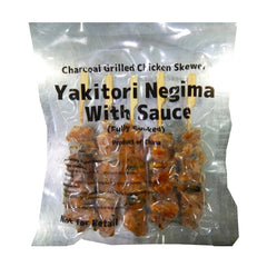 NR CHARGRILL YAKITORI NEGIMA W/SCE