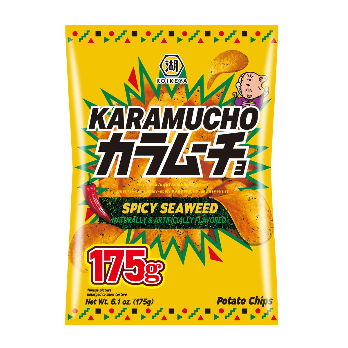 KOIKEYA KARAMUCHO SPICY SEAWEED