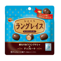 Sale!!! BOURBON HITOKUCHI BITE SIZE LANGRACE