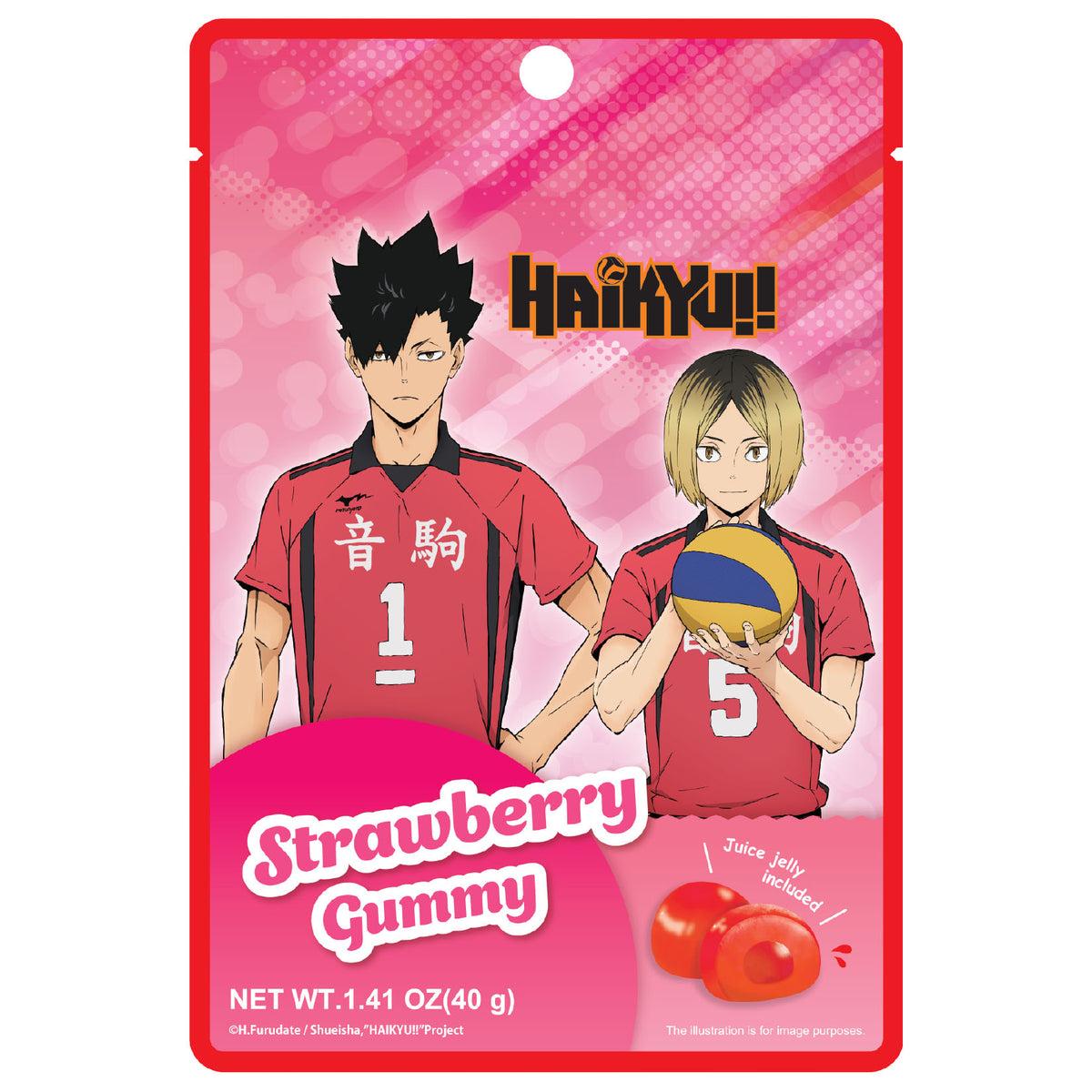 HAIKYU!! ICHIGO STRWBRY GUMMY