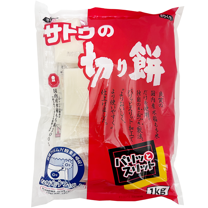 RICE CAKE KIRIMOCHI PARITTO SURITTO