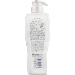 SPR SAMOURAI CONDITIONER MOIST 550ML