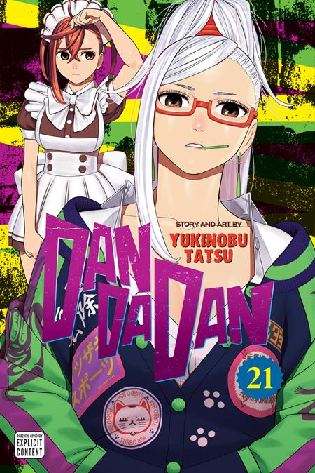 DANDADAN VOL 21