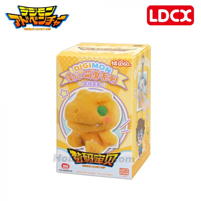 Official Digimon Digital Monster Plush Doll Hanging Toys Key chain Pendant Toy