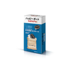 GF MINI DARK BISCUIT (CREAM FLAVOR)