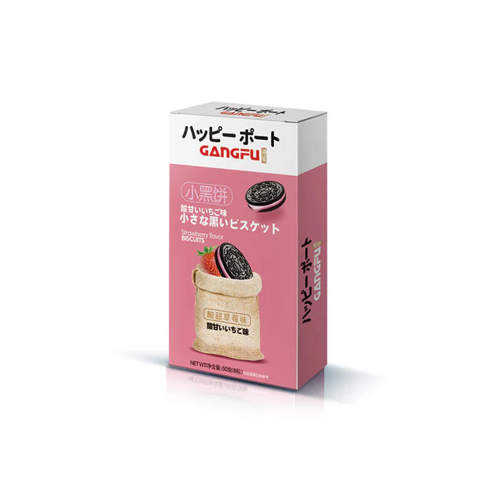 GF MINI DARK BISCUIT (STRAWBERRY FLAVOR)
