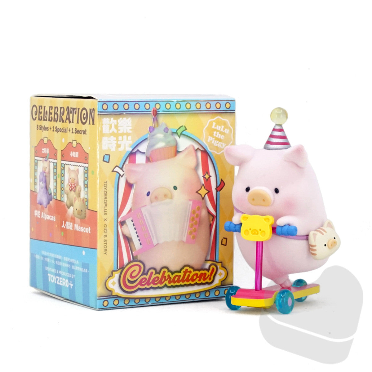 Lulu the Piggy Celebration Blind Box