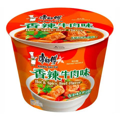 Master Kong Spicy Beef Noodle Bowl