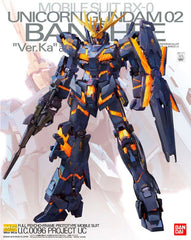 MG #199 Unicorn Gundam 02 Banshee Ver.Ka