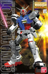 MG Gundam RX-78 GP01 Zephyranthes