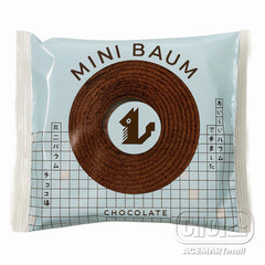Tada Seika Mini Baum Chocolate