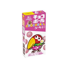 Morinaga Chocoball Strawberry