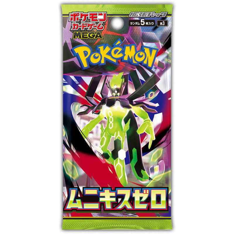 Pokemon M3 Nihil Zero Japanese Booster Pack