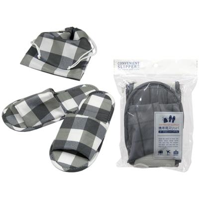 Portable slipper