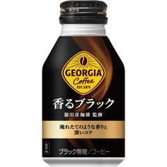 Sale!!! GEORGIA BLACK COFFEE BOTTLE CAN