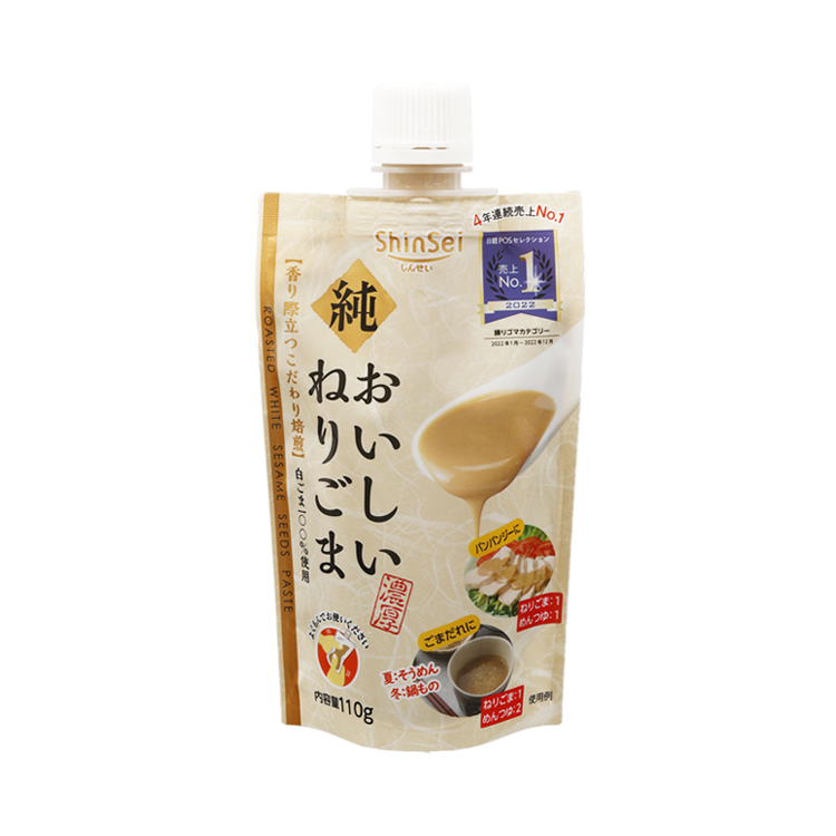 Shinsei Sesame Paste White Pouch