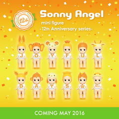 Sonny Angel Mini Figure 12th Anniversary Series