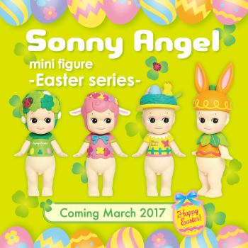 Sonny Angel NEW AUTHENTIC Easter 2017 Series