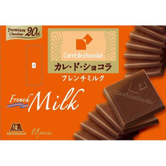 Morinaga Carre de Chocolat French Milk
