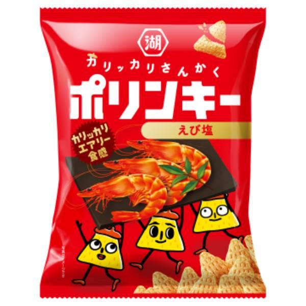 Koikeya POLINKEY SNACK SHRIMP SALT 53G