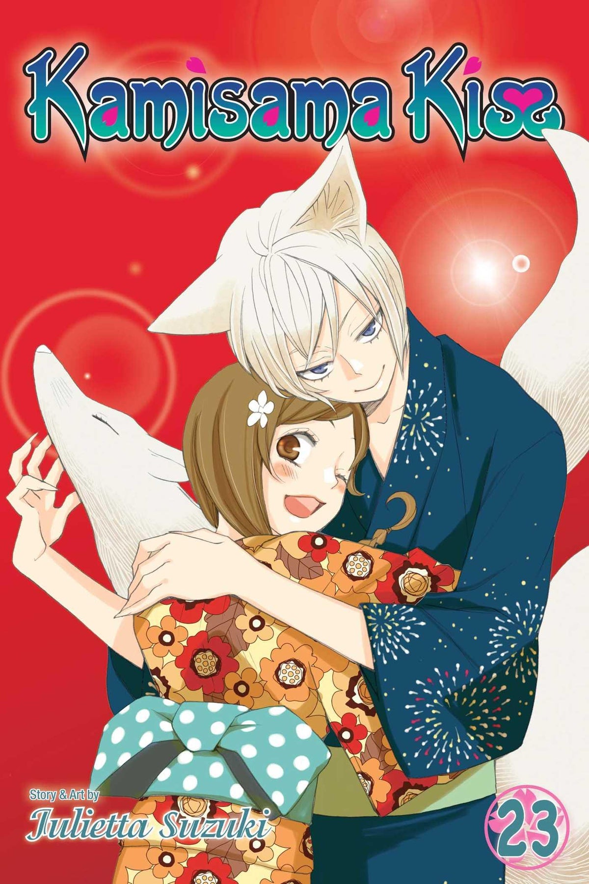 KAMISAMA KISS VOL 23