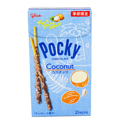 GLICO COCONUT CHOCOLATE POCKY Ver.2